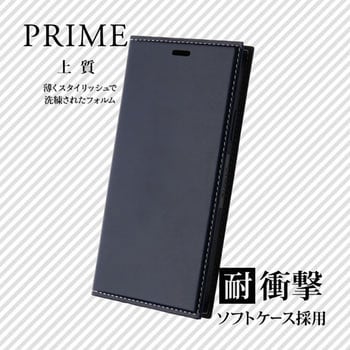 iPhone X 薄型PUレザーフラップケース「PRIME」  ストラップホール付 スタンド機能 LEPLUS