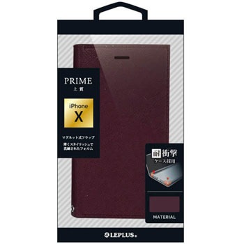 LP-I8LPBD iPhone X ���^PU���U�[�t���b�v�P�[�X�uPRIME�v  �X�g���b�v�z�[���t �X�^���h�@�\ LEPLUS 31704208