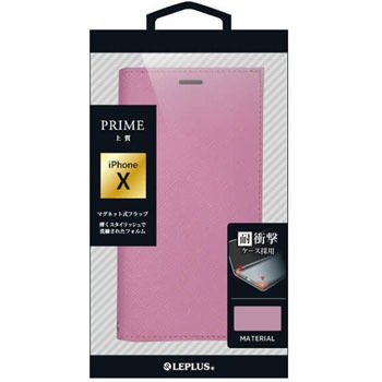 LP-I8LPLPK iPhone X ���^PU���U�[�t���b�v�P�[�X�uPRIME�v  �X�g���b�v�z�[���t �X�^���h�@�\ LEPLUS 31704217