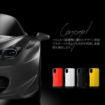 iPhone XS/iPhone X 耐衝撃ハイブリッドケース「LEGGERA」 ストラップホール付 LEPLUS