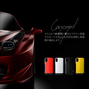 iPhone XS/iPhone X 耐衝撃ハイブリッドケース「LEGGERA」 ストラップホール付 LEPLUS
