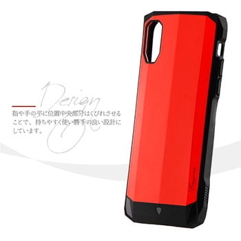 iPhone XS/iPhone X 耐衝撃ハイブリッドケース「LEGGERA」 ストラップホール付 LEPLUS