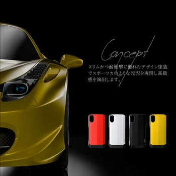 iPhone XS/iPhone X 耐衝撃ハイブリッドケース「LEGGERA」 ストラップホール付 LEPLUS
