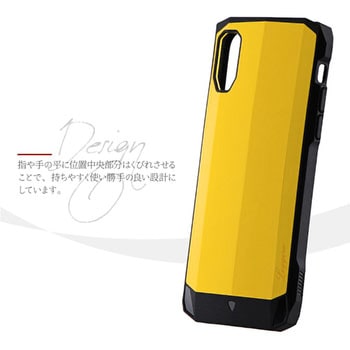 iPhone XS/iPhone X 耐衝撃ハイブリッドケース「LEGGERA」 ストラップホール付 LEPLUS