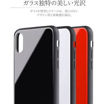 Iphone Xs Iphone X 背面ガラスシェルケース Shell Glass Leplus Iphoneケース 通販モノタロウ Lp Ipsgsbk