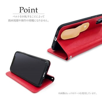 iPhone XS/iPhone X PUレザーベルト回転ブックケース「BOOK SPIN」  ストラップホール付 スタンド機能 LEPLUS