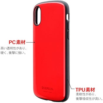 iPhone XS/iPhone X 耐衝撃薄型ハイブリッドケース「PALLET Slim」 衝撃吸収 ストラップホール付 LEPLUS