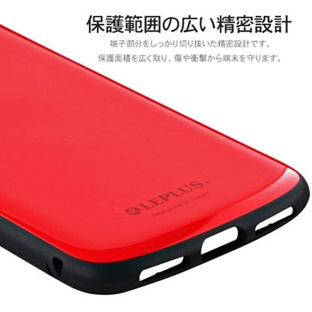 iPhone XS/iPhone X 耐衝撃薄型ハイブリッドケース「PALLET Slim」 衝撃吸収 ストラップホール付 LEPLUS