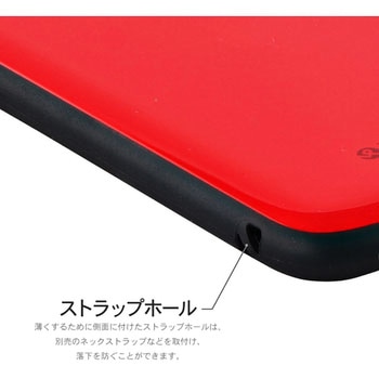 iPhone XS/iPhone X 耐衝撃薄型ハイブリッドケース「PALLET Slim」 衝撃吸収 ストラップホール付 LEPLUS