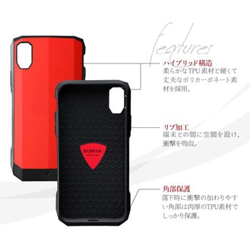 iPhone XR 耐衝撃ハイブリッドケース「LEGGERA」 ストラップホール付 LEPLUS