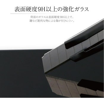 iPhone XR 背面ガラスシェルケース「SHELL GLASS」 指紋防止 LEPLUS