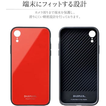 新品 iPhone XR RED おまけ4千円相当ガラスカバー付