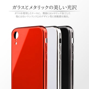 iPhone XR 背面ガラスシェルケース「SHELL GLASS PREMIUM」 LEPLUS