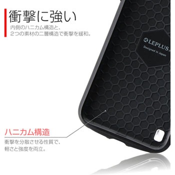 iPhone XS Max 耐衝撃ハイブリッドケース「PALLET」 ストラップホール付 LEPLUS