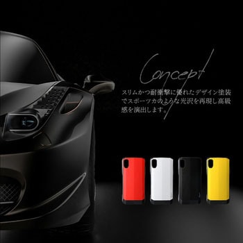iPhone XS Max 耐衝撃ハイブリッドケース「LEGGERA」 ストラップホール付 LEPLUS