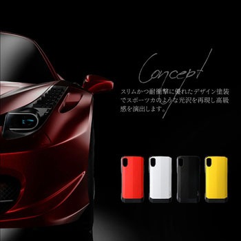 iPhone XS Max 耐衝撃ハイブリッドケース「LEGGERA」 ストラップホール付 LEPLUS