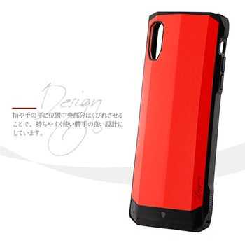 iPhone XS Max 耐衝撃ハイブリッドケース「LEGGERA」 ストラップホール付 LEPLUS