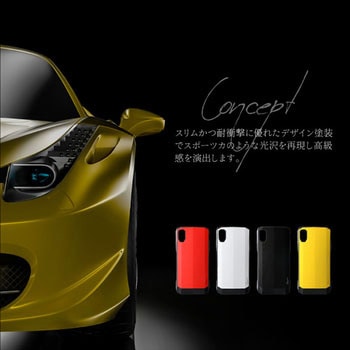 iPhone XS Max 耐衝撃ハイブリッドケース「LEGGERA」 ストラップホール付 LEPLUS