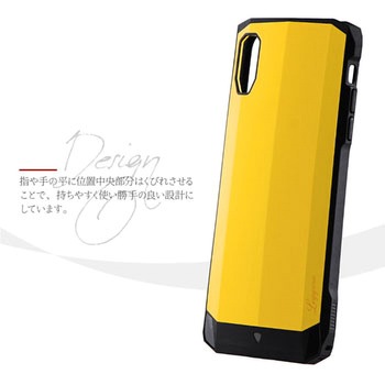 iPhone XS Max 耐衝撃ハイブリッドケース「LEGGERA」 ストラップホール付 LEPLUS