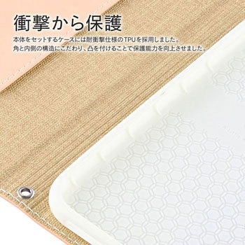 iPhone XS Max 薄型PUレザーフラップケース「PRIME」  耐衝撃 スタンド機能 LEPLUS