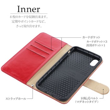 iPhone XS Max PUレザーベルト回転ブックケース「BOOK SPIN」  ストラップホール付 スタンド機能 LEPLUS