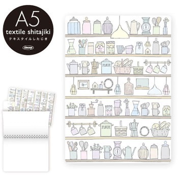 テキスタイル下敷 A5 共栄プラスチック