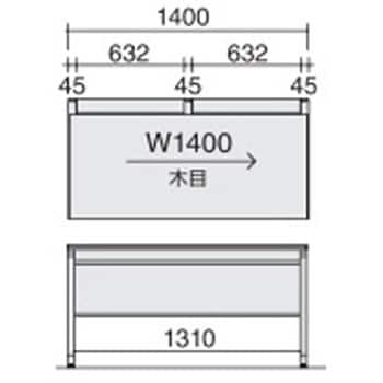 ISデスクシステム スタンダードテーブル(配送・組立サービス付き