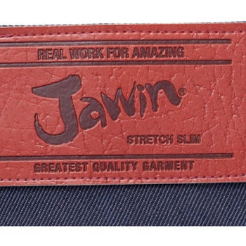 Jawin ストレッチノータックカーゴパンツ 52602 自重堂