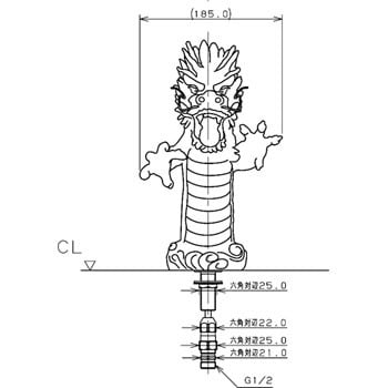 700-754 洗面用蛇口 竜シリーズ 1個 カクダイ 【通販モノタロウ】