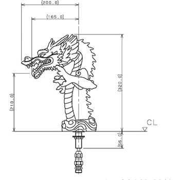 洗面用蛇口 竜シリーズ カクダイ