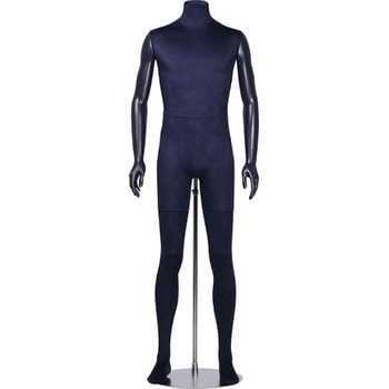 紳士ファブリックトルソ 全身 紺スエード張 サンクリエイト