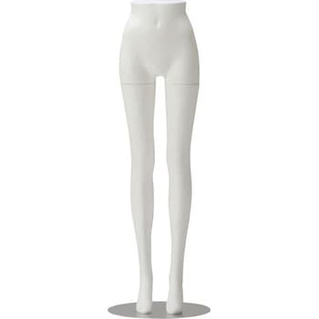 婦人パンツトルソ 白艶消し塗装 サンクリエイト