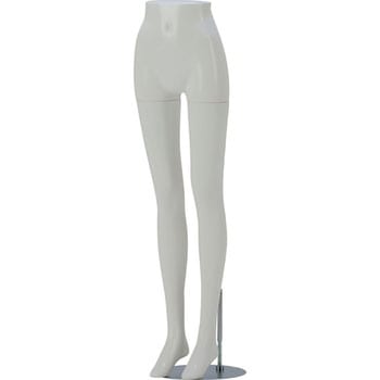 婦人パンツトルソ 白半艶簡易塗装 - サンクリエイト