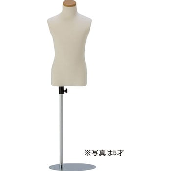 子供リーズナブルボディ アイボリーニット布張 100cm - サンクリエイト