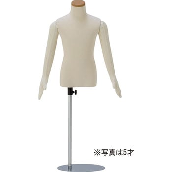 子供リーズナブルボディ アイボリーニット布張 ソフトアーム付 100cm サンクリエイト