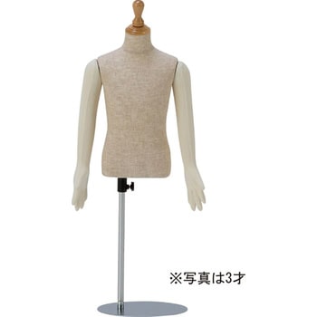 子供ボディ 芯地張 クリアヘッド ソフトアーム 120cm サンクリエイト