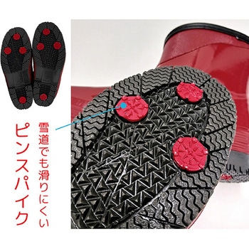 レディース防寒ショートブーツ ピンスパイク ジェイワークスプランニング