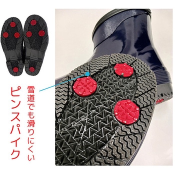 レディース防寒ショートブーツ ピンスパイク ジェイワークスプランニング