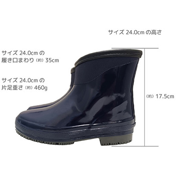 レディース防寒ショートブーツ ピンスパイク ジェイワークスプランニング