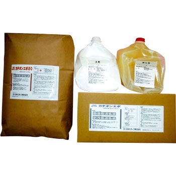 JSカチオンエポ#0 - 菊水化学工業