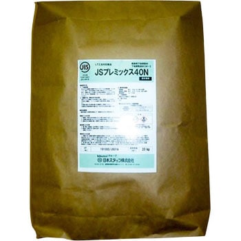 JSプレミックス40N 菊水化学工業