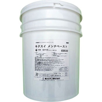 キクスイ メンテペースト 菊水化学工業