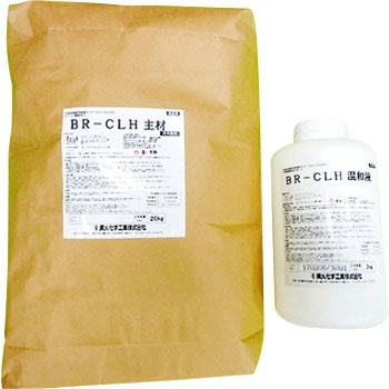 BR-CLH 菊水化学工業