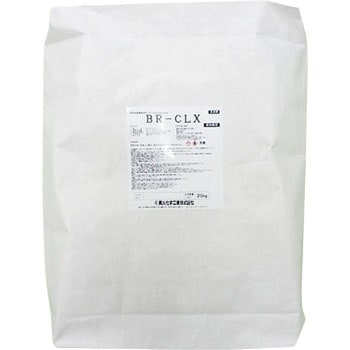BR-CLX 菊水化学工業
