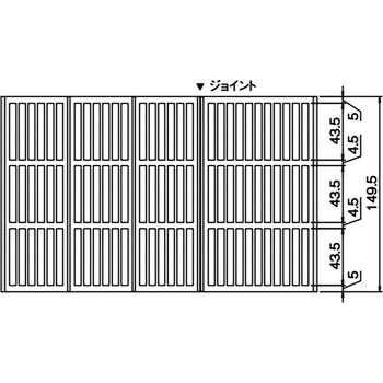 コロりんマイクロ 三機工業