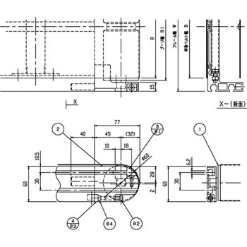 コンベヤ用ヘッド・テールプーリ蛇行防止V桟用溝付受け具セット(RL) 三機工業