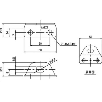 コンベヤ用リタンローラ(ブラケット付き) 三機工業