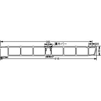 タキロンデッキ材 中空形 新グレー 溝カバー付仕様