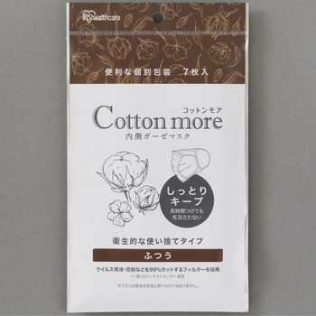 PK-G7M Cotton more K[[}XN ACXI[}   v[c^ 31860843