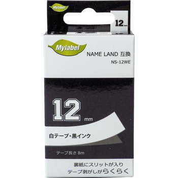 Mylabel 互換ネームランドテープ 日本ナインスター
